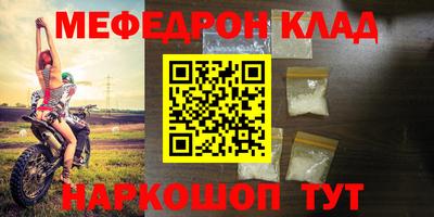 герыч Изобильный