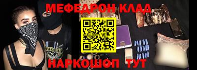альфа пвп VHQ Ирбит
