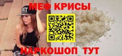 альфа пвп VHQ Ирбит