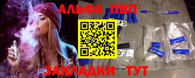 герыч Изобильный