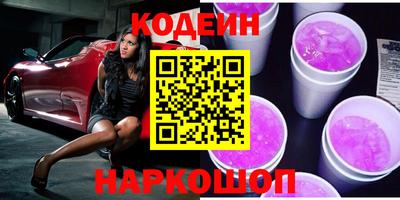 альфа пвп VHQ Ирбит