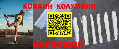 а пвп мука Ипатово