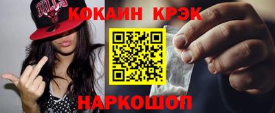 герыч Изобильный
