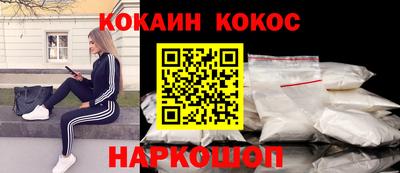 альфа пвп VHQ Ирбит