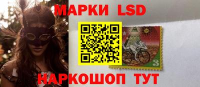 а пвп мука Ипатово