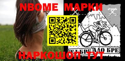 альфа пвп VHQ Ирбит