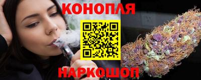 а пвп мука Ипатово