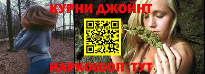 а пвп мука Ипатово