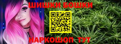 альфа пвп VHQ Ирбит