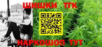 герыч Изобильный