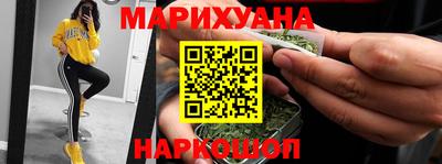 герыч Изобильный