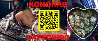 герыч Изобильный
