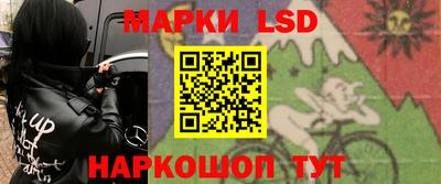а пвп мука Ипатово