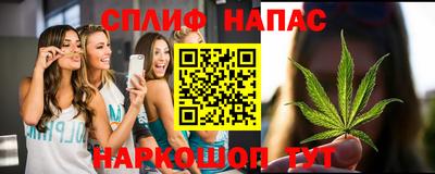 герыч Изобильный