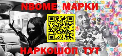 альфа пвп VHQ Ирбит