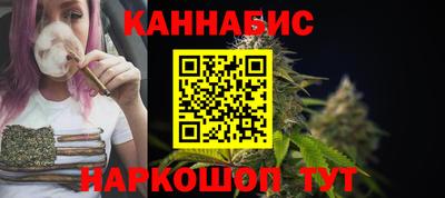 а пвп мука Ипатово
