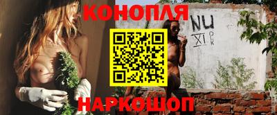 герыч Изобильный