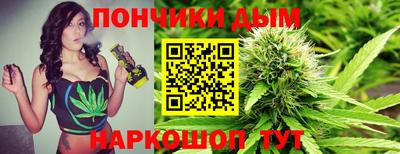 альфа пвп VHQ Ирбит
