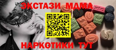 герыч Изобильный