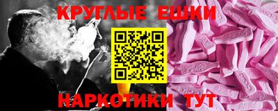 герыч Изобильный