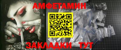 а пвп мука Ипатово