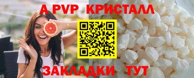 герыч Изобильный
