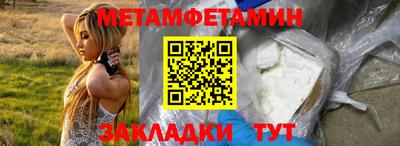 а пвп мука Ипатово