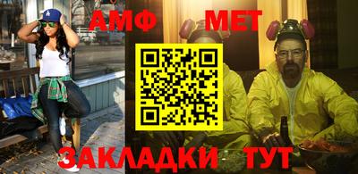 альфа пвп VHQ Ирбит