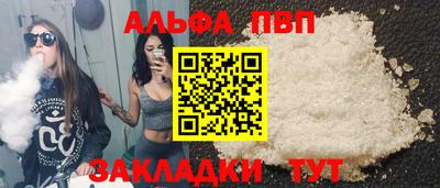 герыч Изобильный