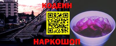 альфа пвп VHQ Ирбит