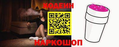 а пвп мука Ипатово