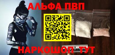 герыч Изобильный
