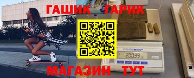 альфа пвп VHQ Ирбит