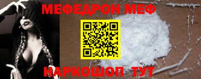 альфа пвп VHQ Ирбит