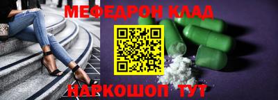 а пвп мука Ипатово