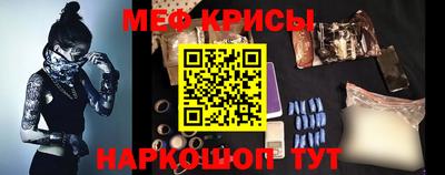 а пвп мука Ипатово