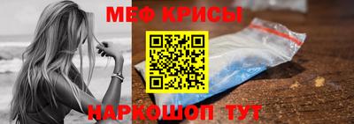 герыч Изобильный