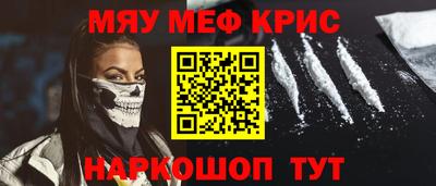 герыч Изобильный